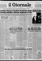 giornale/CFI0438327/1979/n. 283 del 6 dicembre